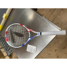 170 Kinderracket JUNIOR 25  63.50 cm